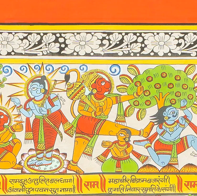 Shri Ram Hanuman Chalisa Scroll